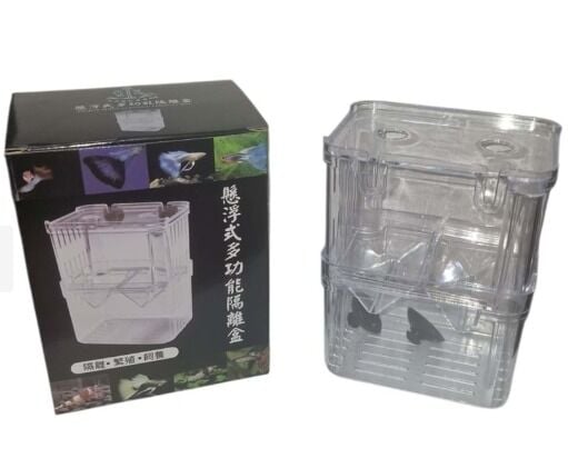 00602 ISOLATION BOX YAVRU AYIRMA KABI