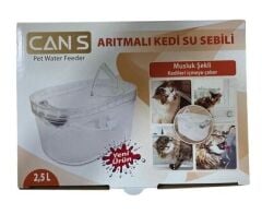 KEDİ OTOMATİK SU SEBİLİ