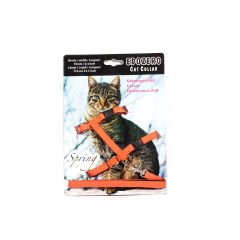KEDİ GÖĞÜS TASMA