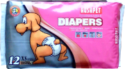HUSHPET KÖPEK ALT TUVALET BEZİ XS 12'Lİ