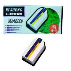 RİSHENG HAVA MOTORU TEK ÇIKIŞLI 2,5 L/DK 3 W