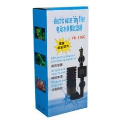 MOTORLU PİPO FİLTRE - MALZEMELİ SMALL 118C
