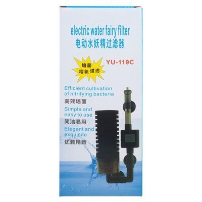 MOTORLU PİPO FİLTRE - MALZEMELİ SMALL 119C