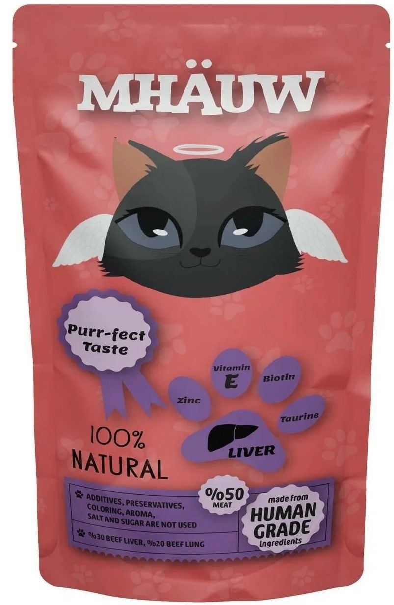 MHAUW LİVER SIVI ÖDÜL 80GR (ML80)