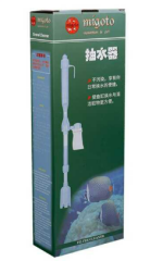 MİGOTO ELEKTİRİKLİ DİP SÜPÜRGE SETİ 45-75 CM