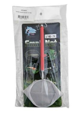 NUBİOS KARİDES KEPÇESİ YUVARLAK 7 CM ÇAP
