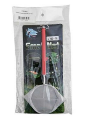 NUBİOS KARİDES KEPÇESİ YUVARLAK 7 CM ÇAP