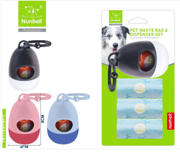 NUNBELL DIŞKI TORBASI TAŞIMA 3 YEDEKLİ