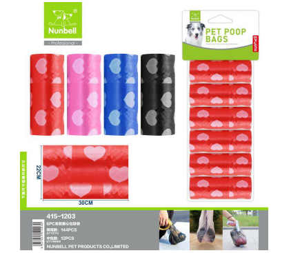 NUNBELL DIŞKI TORBASI 6'LI